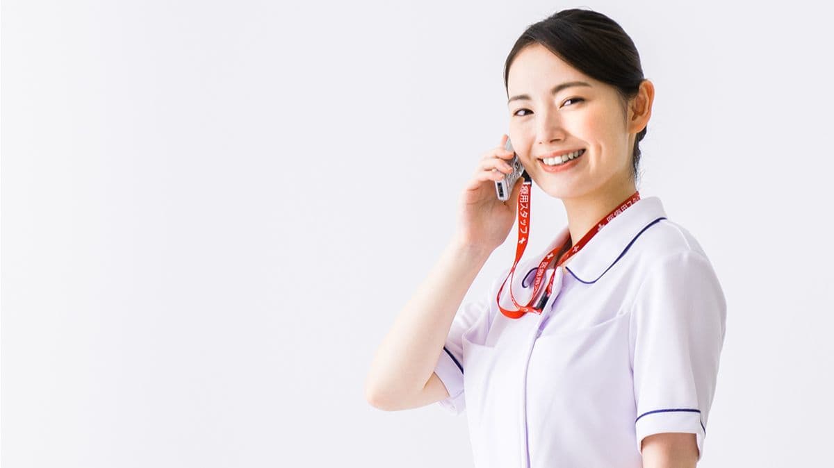 災害時優先電話を携帯しているから安心！