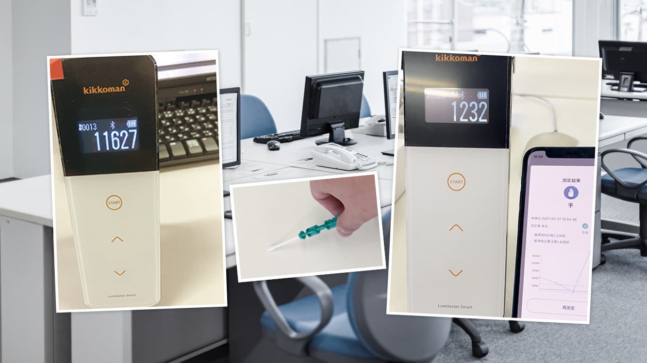 社内に光コーティングを施し、ウイルスを分解・無害化